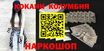 мдпв Старая Купавна