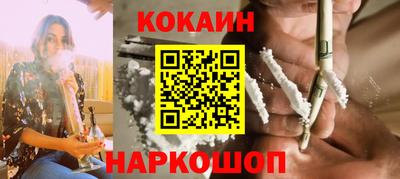 мдпв Старая Купавна