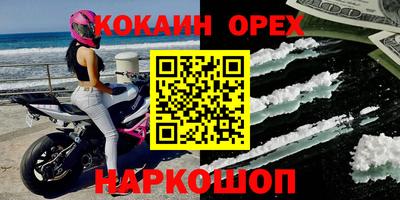 мдпв Старая Купавна