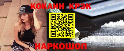 мдпв Старая Купавна