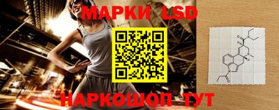 соль ск Среднеуральск