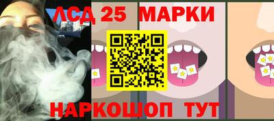 альфа пвп VHQ Татарск
