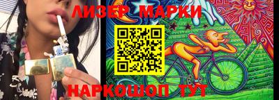 альфа пвп VHQ Татарск