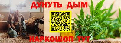 метамфетамин Тара