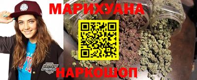 альфа пвп VHQ Татарск