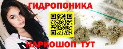 соль ск Среднеуральск