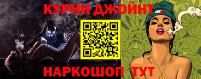 прущие грибы Ставрополь
