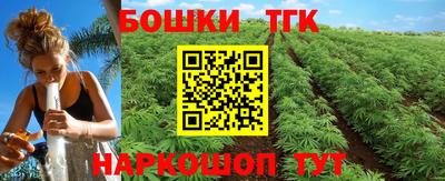 мдпв Старая Купавна