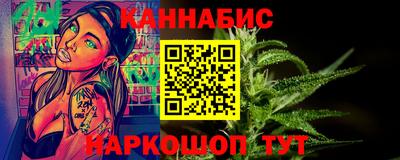 метамфетамин Тверь