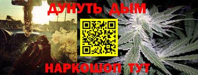 мдпв Старая Купавна
