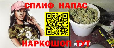 мдпв Старая Купавна