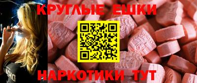 соль ск Среднеуральск