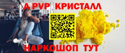 мдпв Старая Купавна