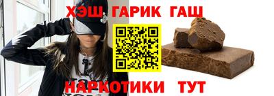 метамфетамин Тара