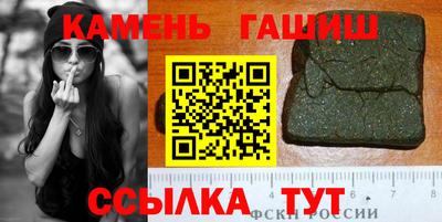 мдпв Старая Купавна