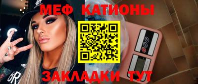 соль ск Среднеуральск