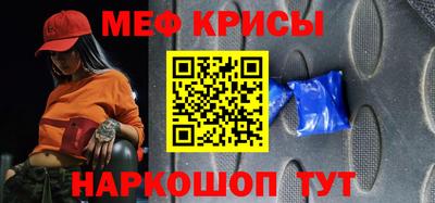 мдпв Старая Купавна